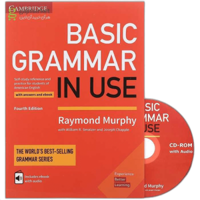 Grammar In Use Basic Fourth Edition کتاب گرامر این یوز سطح بیسیک ویرایش چهارم