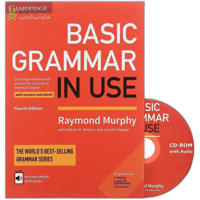 Grammar In Use Basic Fourth Edition کتاب گرامر این یوز سطح بیسیک ویرایش چهارم